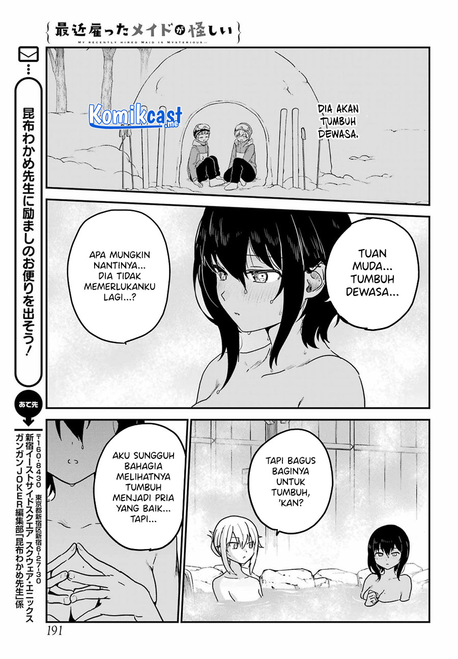 My Recently Hired Maid Is Suspicious (Serialization)